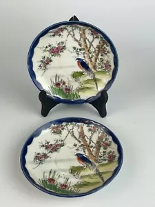 2 Vintage Hand Painted Saucers * Made in Japan * Falcon * Bird * Cherry Blossom - Picture 1 of 2