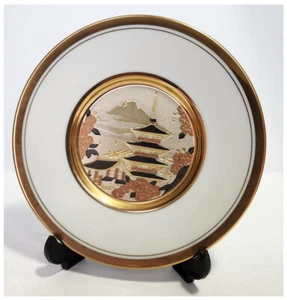 Art Of Chokin, Palace, Cherry Blossoms and Volcano Mountain; 6" Plate 24Kt Gold - Bild 1 von 4