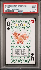 1996 POKEMON GREEN VERSION PLAYING CARDS 037 VULPIX Poker Nintendo PSA 9