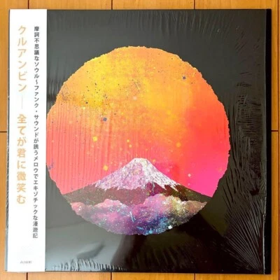 Khruangbin / Everything Smiles at You / 2019 Night Time Stories LP Album Japan - Image 1 of 4