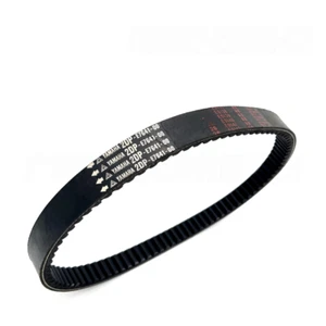 Antriebsriemen Yamaha Nmax 125 GPD125 2014-2019 2DP-E7641-00 - Bild 1 von 4