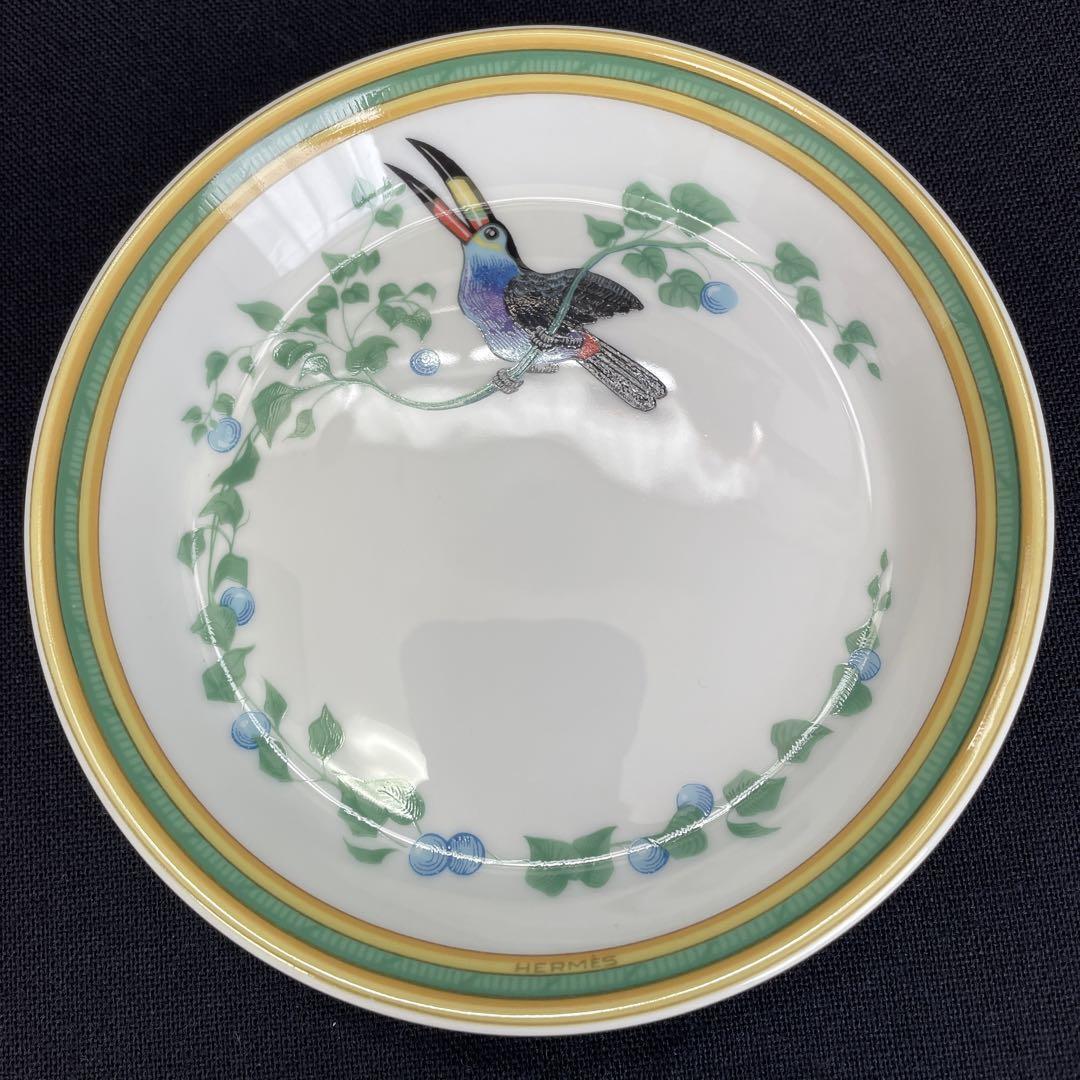 hermes toucan products for sale | eBay hermes toucan products for sale | eBay