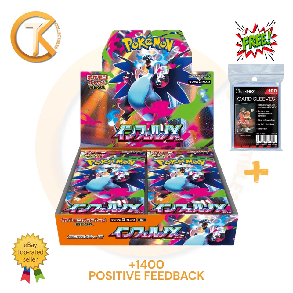 Pokemon Mega Inferno X M2 Booster Box SEALED + shrink Jap Japanese - Immagine 1 di 1