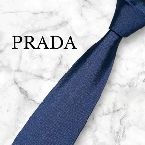 Prada Paris Luxus Seide wunderschönes Muster Krawatte Krawatten bunt klassisch P3 - Bild 1 von 3
