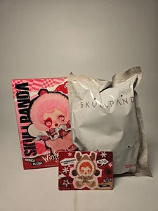 Pop Mart Skullpanda Winter Symphony Plüsch (Wanderer's Tune) - Bild 1 von 1