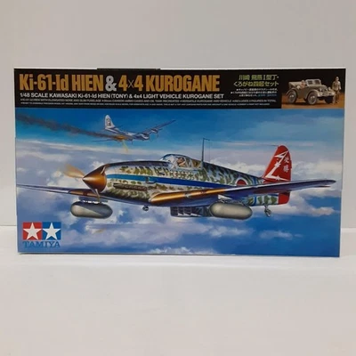 1/48scale TAMIYA : Kawasaki Hien Type-I Ding/Kurogane Shikki - Image 1 of 4