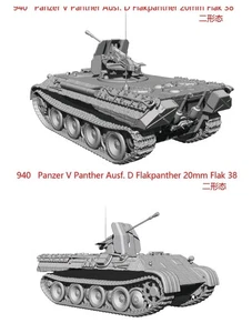 3D  1/72 German Panzer V Panther Ausf.D Flakpanther 20mm Flak 38 tank Unpainted- - Picture 1 of 2
