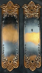 Pair Of Corbin Lorraine Victorian Copper Wash / Japanned Push Plates 1890 - 1910 - Picture 1 of 6