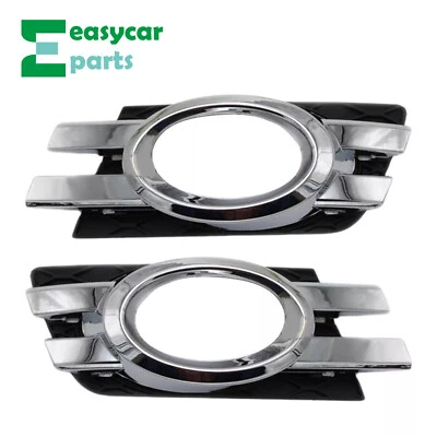 2Pcs Bumper Joint Cover Fog Light Grille Grill for Mercedes-Benz GL450 2007 2008 - Image 1 of 4
