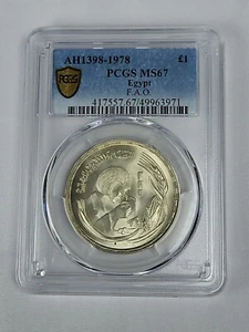 AH1398 - 1978 Egypt Silver One Pound FAO - PCGS MS67 - Picture 1 of 4