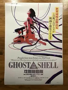 Movie Poster Ghost in the Shell 420mm x 594mm (size A2) - Picture 1 of 6