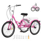 VEVOR Folding Adult Tricycle 26" 7-Speed Adult 3 Wheel Trikes Carbon Steel Pink