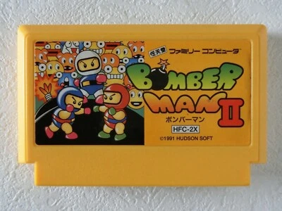 Bomberman 2 II NES Hudson Nintendo Famicom From Japan - Image 1 of 4