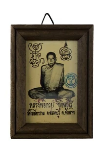 Frame Photo Luang Por Kuay - Monk Buddhist Famous Of Thaïlande-amulette 2571 - Picture 1 of 3