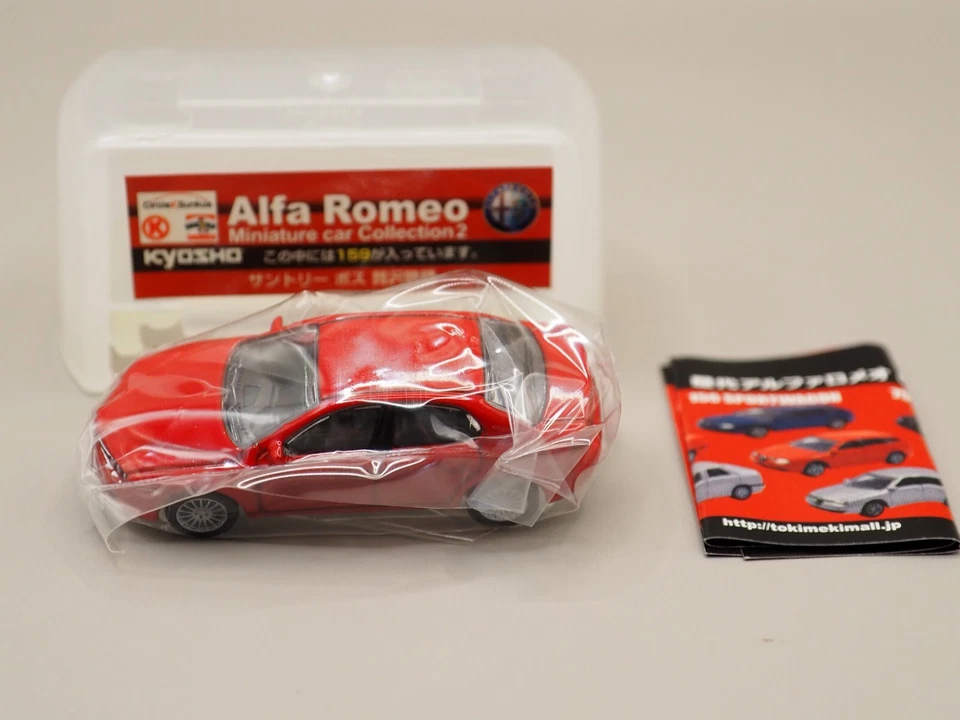 Alfa Romeo 159 Red Miniature Car Collection Kyosho Japan N705 - Image 1 of 4