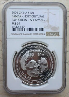 2006 Panda NGC MS69 Horticultural Expo Shenyang China Silver 1oz 10 Yuan Chinese - Image 1 of 2