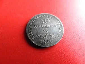 *Polen / Russland  2 Zloty / 30 Kopeken MW * Nicholas I. (3)(Alb.6) - Bild 1 von 2