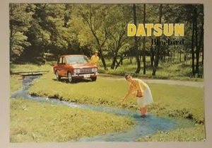 Datsun Bluebird 1200 Brochure c.1965 - English Text - Picture 1 of 3