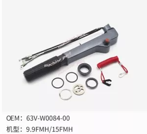 Steering handle/Tiller arm 63V-WO084-00 for YAMAHA 9.9FMH/15FMH 15HP outboard - Foto 1 di 1