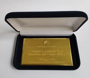 PREMIO OLÍMPICO MUY RARO - BÚLGARO NOC - BÚLGARO PМ - OTORGADO A MEDALLISTAS - 2004 - Imagen 1 de 5