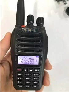 Handheld Walkie Talkie Dual Band 136-174 & 400-470MHZ 5W 2000mAH LiBattery 99CH - Picture 1 of 5