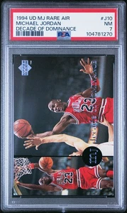 1994 Upper Deck Jordan Rare Air #J10 Michael Jordan Decade of Dominance PSA 7 - Picture 1 of 2