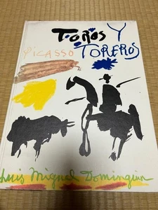 Pablo Picasso  TOROS Y TOREROS Collection Art Japanese Language - Imagen 1 de 6