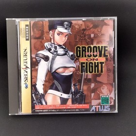 Sega Saturn Software Model Number Groove On Fight Atlus FIC10