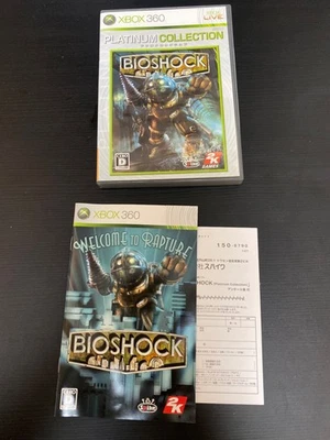 Bioshock  Platinum collection version CIB Import Japan Xbox 360 Japanese ver. - Image 1 of 4