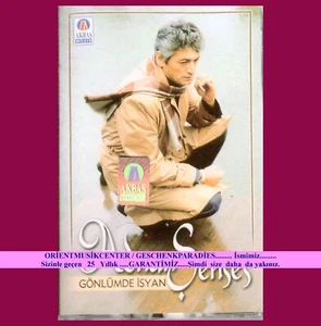 13247--Adnan Senses Gönlümde Isyan 1984 Akbas Müzik Orjinal Jelatinli Ilk Basim - Picture 1 of 2