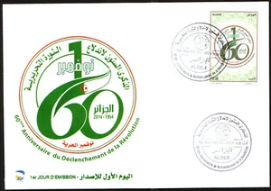 Algeria 2014 - Revolution 60th anniv  -1v , Issued on : Nov 01st - FDC   - Picture 1 of 1