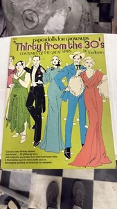 Costumes Of The Great Stars Thirty From The 30's Tom Tierney Paper Dolls Signed - Imagen 1 de 4