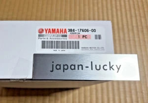 YAMAHA Primary Sliding Sheave Comp 3B4-17606-00-00 Genuine OEM Scooter ATV - Picture 1 of 8
