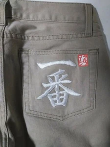Polo Ralph Lauren Womes Kaki Jeans Size 28/30 @21 - Picture 1 of 6