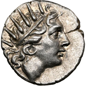 Grecia Caria Isl. di Rodi 88-84 a.C. NGC XF Argento AR Dracma MHNOΔ - Foto 1 di 4