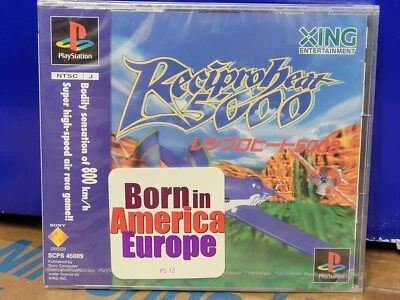 Recipro Heat 5000 (1997, XING) New Factory Sealed ASIAN Playstation PS1 Import - Image 1 of 2
