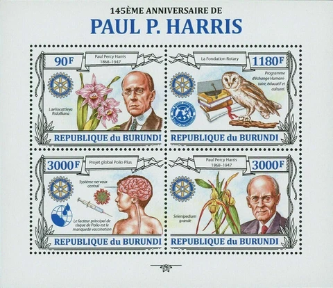 Paul P. Harris Stamp Polio Vaccination Rotary Club S/S MNH #3118-3121 Cover