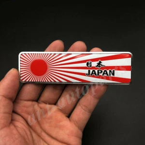 Metal Japan Japanese Flag Car Emblem Badge Motorcycle JDM Sticker Fairing - Picture 1 of 3