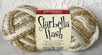 Starbella Flash Premier Yarns Acrylic/Glitter Ribbon Yarn - 1 Skein Marble #16-2 - Image 1 of 3