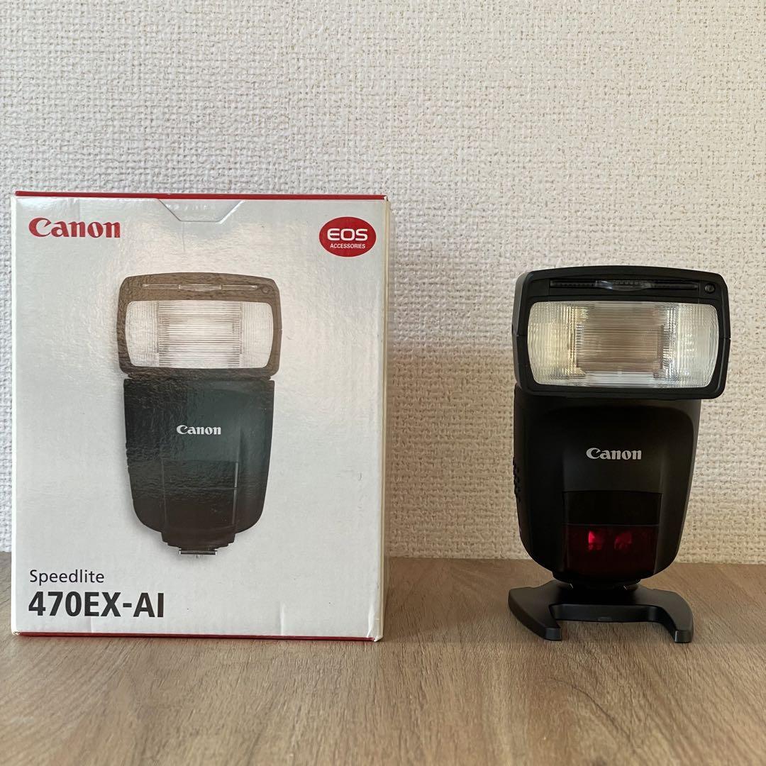 Canon 470EX-AI Camera Flashes for Canon for sale | eBay