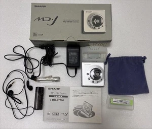 SHARP MD-ST700 silver minidisc MD walkman player used boxed tested work japan - Picture 1 of 7
