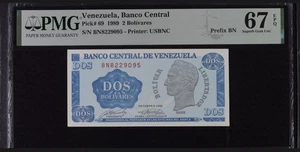 Venezuela 2 Bolivares 1989 Rare Serial BN UNC67 EPQ PMG TOP POP - Picture 1 of 2