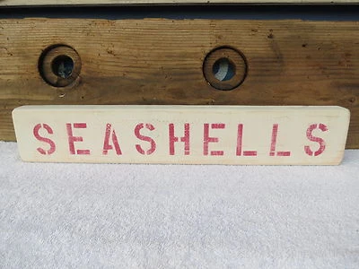 20 英寸木质手绘海铃标志航海海洋海鲜 (#S437) — 第 1/3 张图片