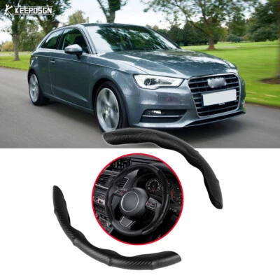 For Audi A3 A4 A5 A8 S3 S4 Steering Wheel Cover Protector Non-Slip Carbon Look - Image 1 of 4