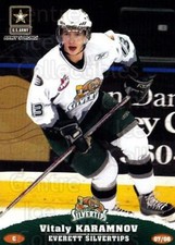 2007-08 Everett Silvertips #17 Vitali Karamnov