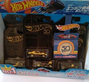 Hot Wheels 50th Anniversary Black & Gold,Set of 7,w/Shop Display Box,Brand"New" - Picture 1 of 24