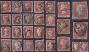 GB PENNY RED IMPERFORATES Plated between 102 and 131...4 Margins ..PRICED SINGLY - Picture 1 of 53