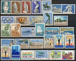 GRECIA - COLECCIÓN AÑO 1970 - 38 SELLOS DIFERENTES MNH - CASI COMPLETOS Hk003 - Imagen 1 de 1