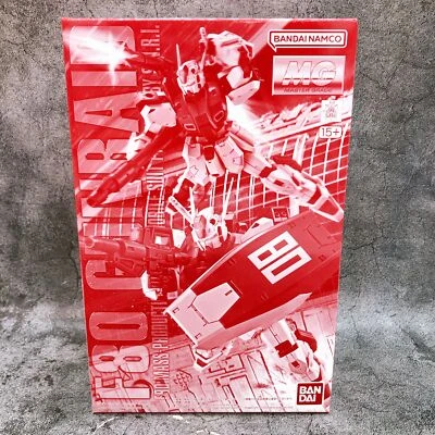MG 1/100 F80 GUNRAID Gundam F90 Model Kit Premium Bandai Japan NEW FASTSHIP - Image 1 of 4
