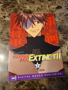 HEROES ARE EXTINCT!! Manga Volume #1 By Ryoji Hido- English - Picture 1 of 9